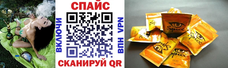 БУТИРАТ вода Купить где Волоколамск