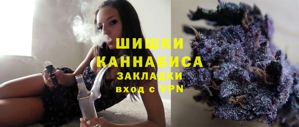 mdpv Зеленокумск