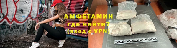 герыч Зерноград