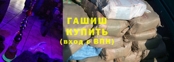 mdpv Зеленокумск