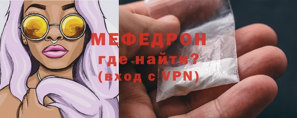 герыч Зерноград