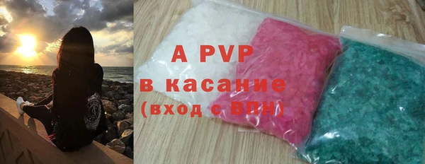 герыч Зерноград