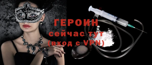 mdpv Зеленокумск