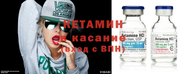 герыч Зерноград