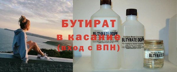 герыч Зерноград
