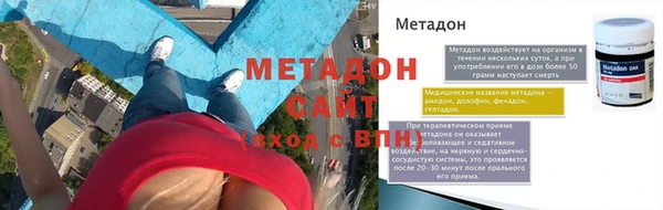 герыч Зерноград