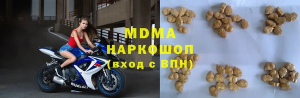 герыч Зерноград