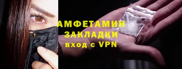 mdpv Зеленокумск