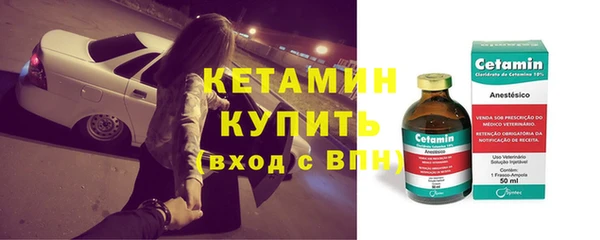 mdpv Зеленокумск