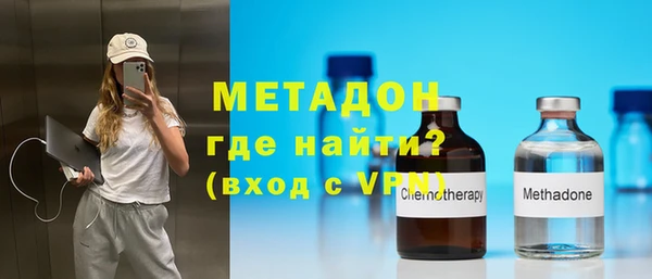 герыч Зерноград