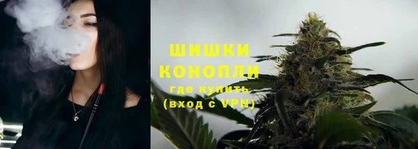 герыч Зерноград