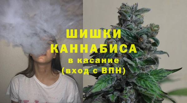 mdpv Зеленокумск