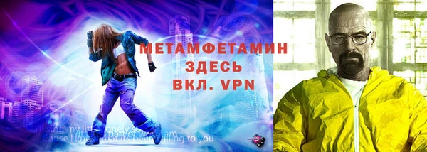 герыч Зерноград