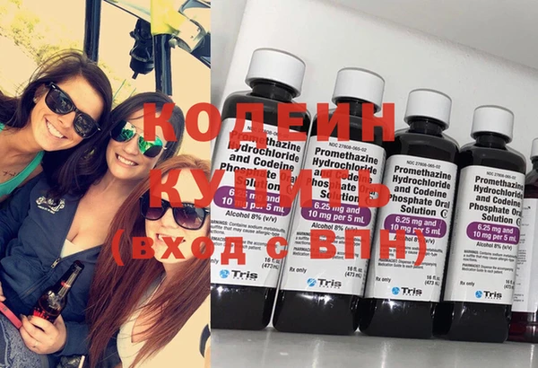 mdpv Зеленокумск