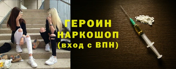 mdpv Зеленокумск