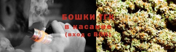 герыч Зерноград