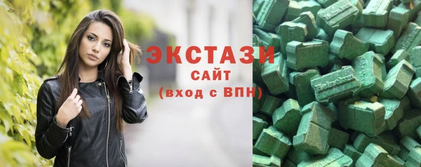 mdpv Зеленокумск