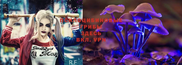 меф VHQ Зеленодольск