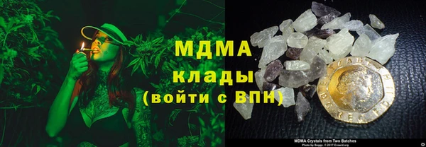 герыч Зерноград