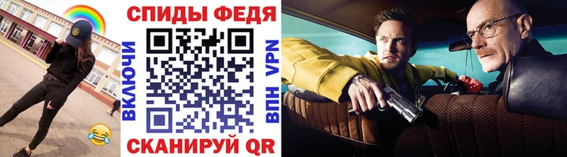 Купить где  Волоколамск  Первитин мет 